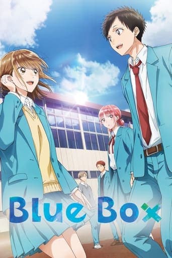 La caja azul