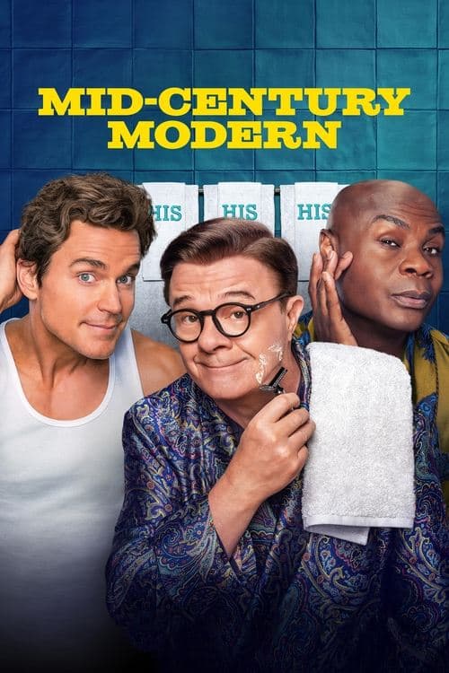 Clásicos modernos